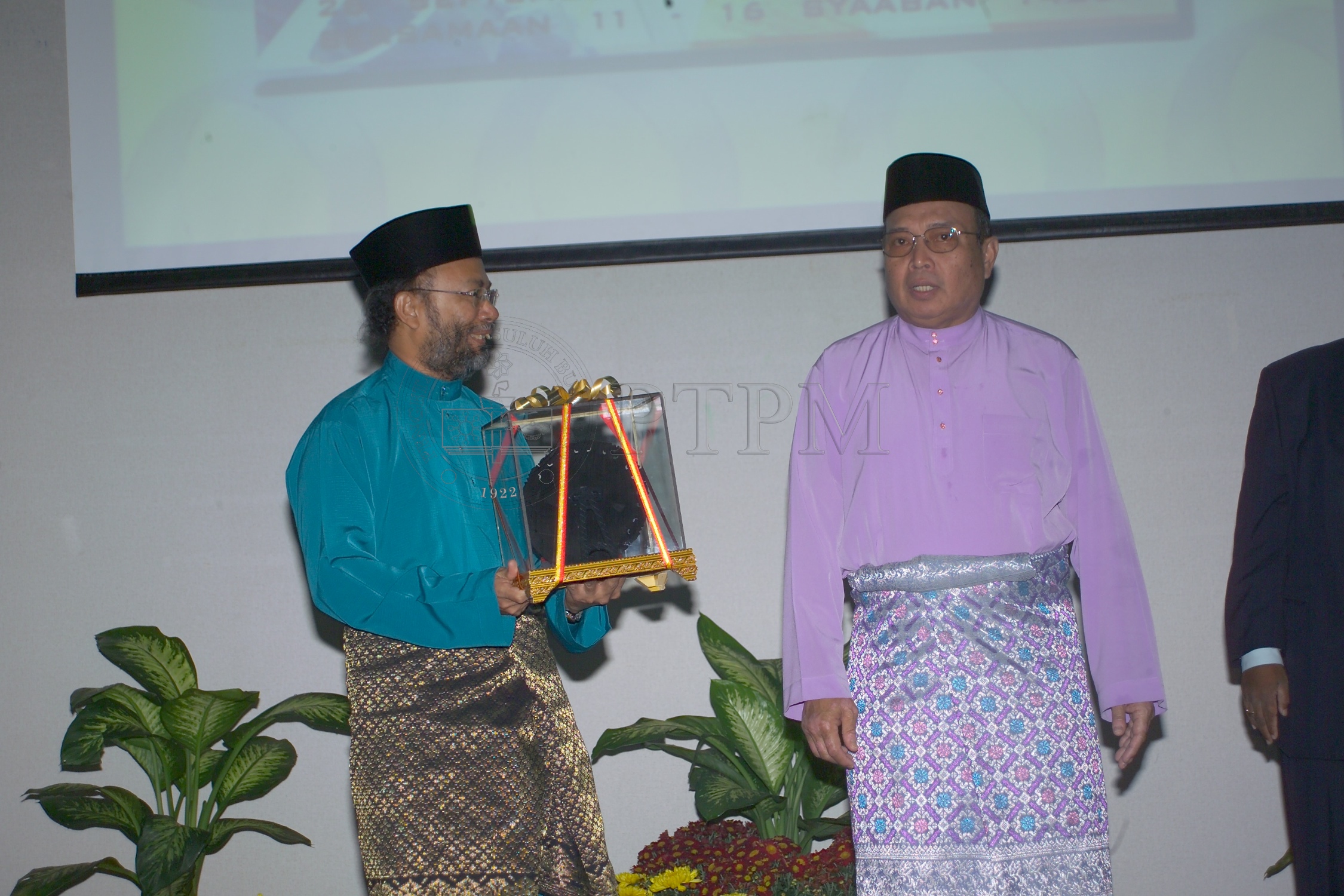 PTPM 04 10 kualiti D8XZ2788